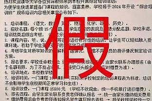 18新利体育官方最新入口截图2